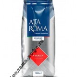 Кофе в зернах Alta Roma Arabica (Альта Рома Арабика) 1кг, вакуумная упаковка, 6 кг в 1 кор.