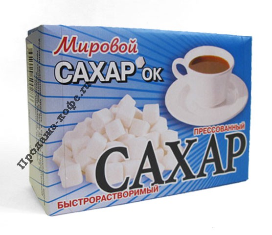 Где Купить Сахар Вологде