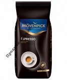 Кофе в зернах Movenpick Espresso (Мовенпик Эспрессо), 1 кг, вакуумная упаковка